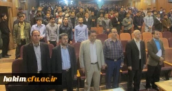 برگزاری انتخابات شورای صنفی، رفاهی پردیس حکیم فردوسی البرز 2