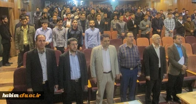 برگزاری انتخابات شورای صنفی، رفاهی پردیس حکیم فردوسی البرز