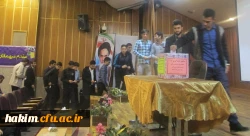 برگزاری انتخابات شورای صنفی، رفاهی پردیس حکیم فردوسی البرز 3