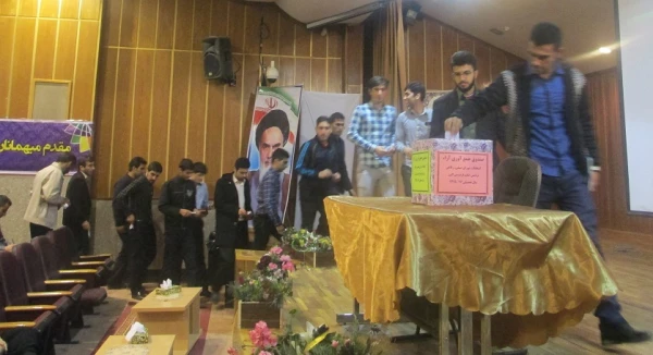 برگزاری انتخابات شورای صنفی، رفاهی پردیس حکیم فردوسی البرز 3