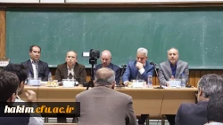 نخستین نشست از سلسله نشست های دیپلماسی ایرانی و تقدیر تاریخی ایران عصر جدید 4