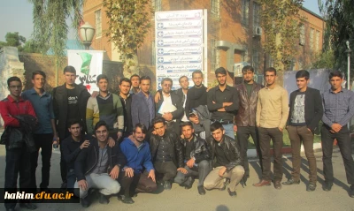 برگزاری اردوی فرهنگی بازدید از نمایشگاه 13 آبان