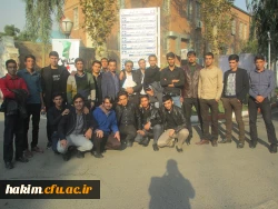 برگزاری اردوی فرهنگی بازدید از نمایشگاه 13 آبان 2