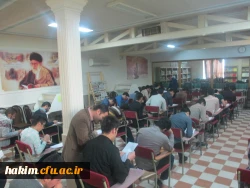 برگزاری مسابقه کتابخوانی 3