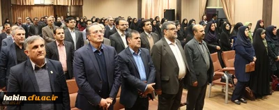 شرکت اعضای هیئت علمی و کارکنان پردیس در  کرسی ترویجی عرضه و نقد ایده علمی « قلمرو نظریه پردازی در تربیت معلم»