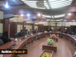 برگزاری نشست 