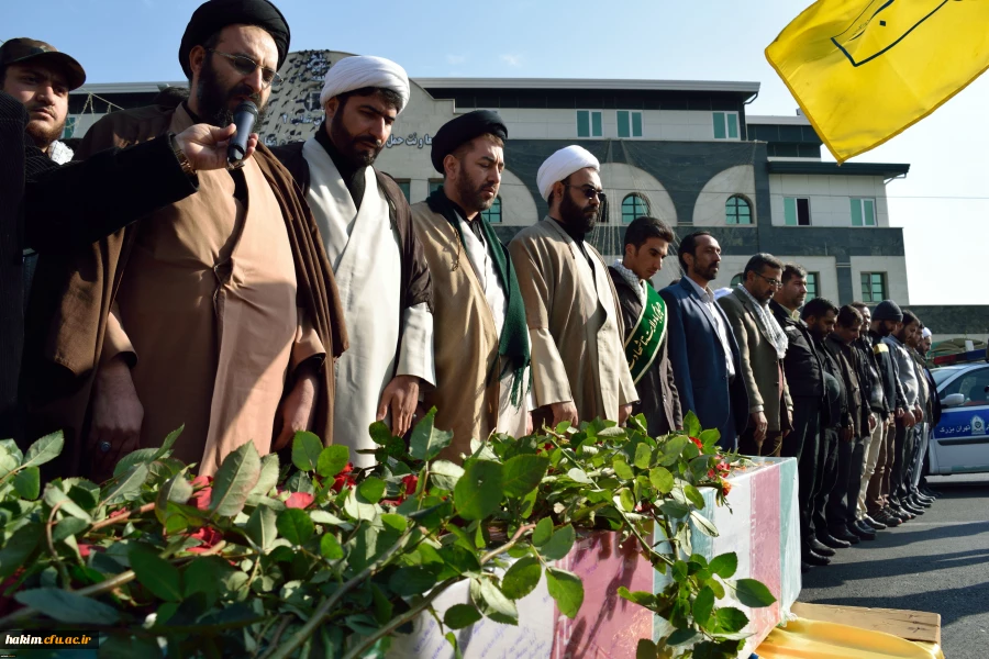 شرکت سرپرست پردیس در مراسم تشییع پیکر شهید گمنام 5