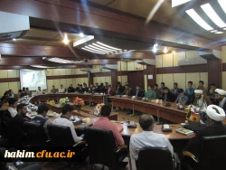 برگزاری نشست تخصصی نماز 2