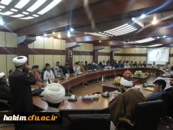 برگزاری نشست تخصصی نماز 3