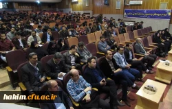 مراسم گرامیداشت روز دانشجو 3