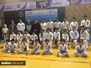 برگزاری مسابقات تکواندو