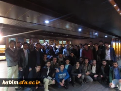 بازدید علمی از موزه علوم سازمان زمین شناسی 3