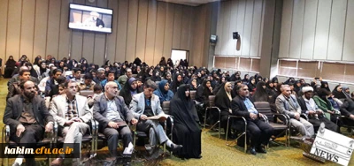 شرکت کارشناس آموزش در نشست پیش اجلاس سراسری اجلاس نماز شهرستان فردیس