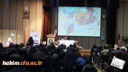 شرکت کارشناس آموزش در نشست پیش اجلاس سراسری اجلاس نماز شهرستان فردیس 3