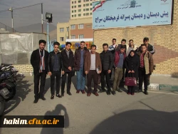 بازدید دانشجویان علوم تربیتی 93 از مدرسه غیر دولتی سراج 5