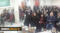 برگزاری مراسم استانی هفته پژوهش 2