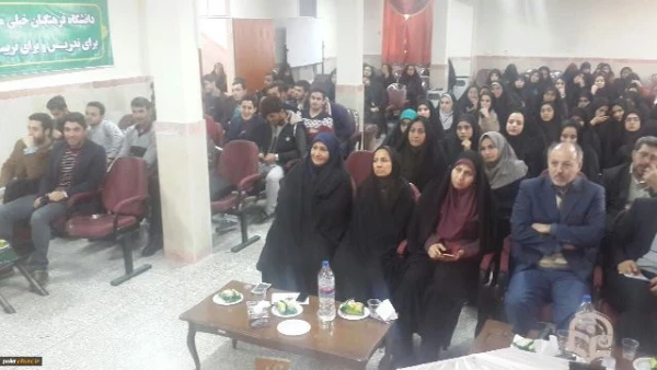 برگزاری مراسم استانی هفته پژوهش 2