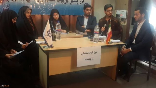 برگزاری مراسم استانی هفته پژوهش 4