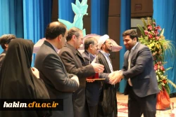 برگزاری نخستین جشنواره ملی نوآوری های علمی و پژوهشی دانشجومعلمان 3