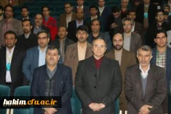 برگزاری نخستین جشنواره ملی نوآوری های علمی و پژوهشی دانشجومعلمان 6