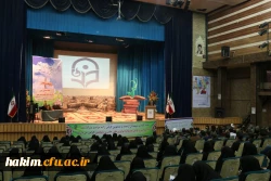 برگزاری نخستین جشنواره ملی نوآوری های علمی و پژوهشی دانشجومعلمان 7