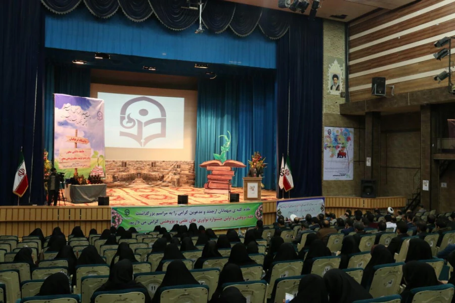 برگزاری نخستین جشنواره ملی نوآوری های علمی و پژوهشی دانشجومعلمان 7