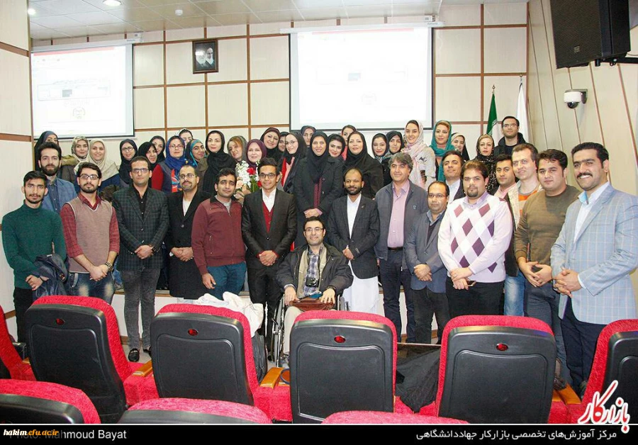 شرکت دانشجو معلمان فعال در سمینار کشوری آیین سخنوری، اجرا و گویندگی 2