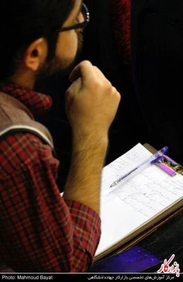 شرکت دانشجو معلمان فعال در سمینار کشوری آیین سخنوری، اجرا و گویندگی 3