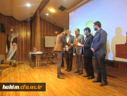 برگزاری همایش از خیابان های تهران تا وین  2