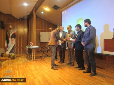 برگزاری همایش از خیابان های تهران تا وین