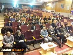 برگزاری همایش از خیابان های تهران تا وین  3