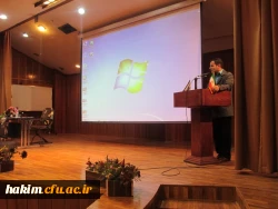 برگزاری همایش از خیابان های تهران تا وین  4