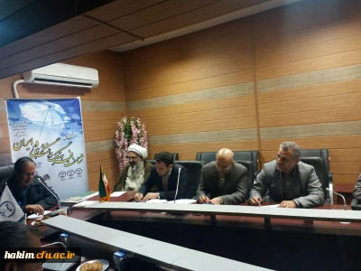 شرکت نمایندگان پردیس در نشست تخصصی (( فرهنگ دانشگاهی و نشاط علمی ))