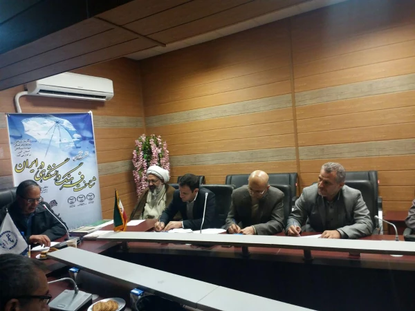 شرکت نمایندگان پردیس در نشست تخصصی (( فرهنگ دانشگاهی و نشاط علمی )) 2