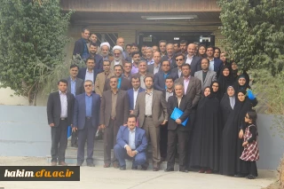 برگزاری نخستین دوره بالندگی معاونان توسعه منابع و اموردانشجویی و کارشناس مسئولان دانشجویی فرهنگی مدیریت استان ها