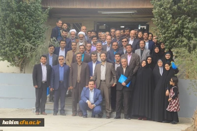 برگزاری نخستین دوره بالندگی معاونان توسعه منابع و اموردانشجویی و کارشناس مسئولان دانشجویی فرهنگی مدیریت استان ها