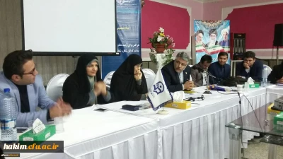 برگزاری چهارمین دوره بالندگی حرفه ای کارشناسان نظارت و ارزیابی و مدیران گروه های آموزشی دانشگاه فرهنگیان