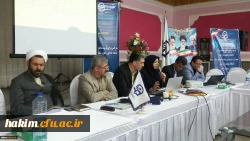 برگزاری چهارمین دوره بالندگی حرفه ای کارشناسان نظارت و ارزیابی و مدیران گروه های آموزشی دانشگاه فرهنگیان 4