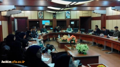 برگزاری دوره 