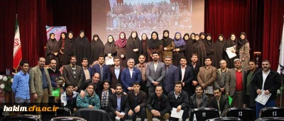 برگزاری نخستین کارگاه علمی- کاربردی دستیاری مراکز تندرستی و مشاوره ورزشی دانشگاه فرهنگیان