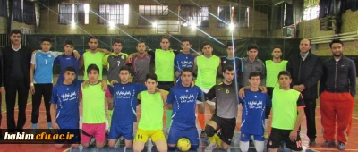 برگزاری مسابقه دوستانه فوتسال بین تیم منتخب دانشگاه و تیم قهرمان مقطع متوسطه ناحیه سه کرج