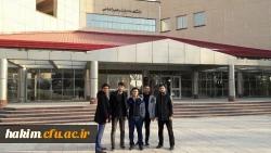 شرکت در همایش «تحول در علوم انسانی » 2