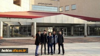 شرکت در همایش «تحول در علوم انسانی »