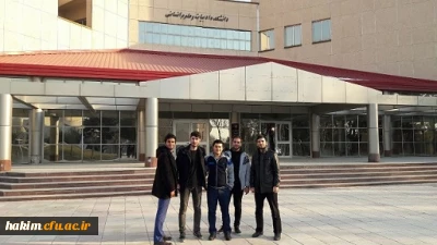 شرکت در همایش «تحول در علوم انسانی »