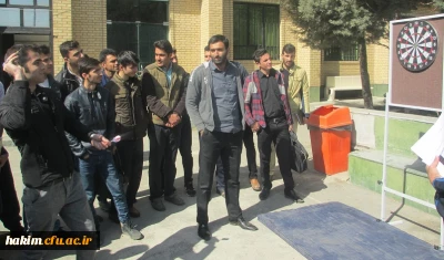 برگزاری مسابقه دارت به مناسبت گرامی داشت ایام الله دهه فجر