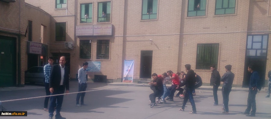 برگزاری مسابقه طناب کشی به مناسبت گرامی داشت ایام الله دهه فجر
 2