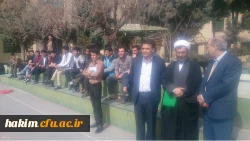 برگزاری مسابقه طناب کشی به مناسبت گرامی داشت ایام الله دهه فجر
 3