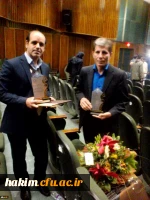 مشاوران دانشگاه فرهنگیان، در اولین جشنواره ملی انجمن اولیا و مربیان جمهوری اسلامی ایران کسب کردند:

مقام اول کتاب در محور آموزش والدین و تقدیر به عنوان مترجم برتر 2