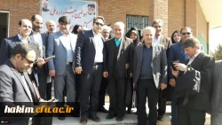 مشاوران دانشگاه فرهنگیان، در اولین جشنواره ملی انجمن اولیا و مربیان جمهوری اسلامی ایران کسب کردند:

مقام اول کتاب در محور آموزش والدین و تقدیر به عنوان مترجم برتر 5