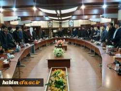 برگزاری نشست بررسی سند آموزش 2030 یونسکو 3